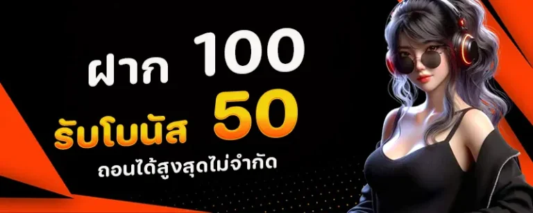 สล็อต ต่าง ประเทศ ยุโรป แตก บ่อย รองรับ วอ เลท